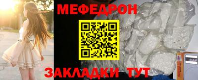 кокаин колумбия Нягань