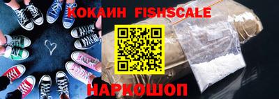 кокаин колумбия Нягань