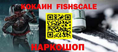 кокаин колумбия Нягань