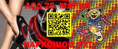 кокаин колумбия Нягань