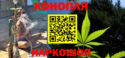 соль ск Обь