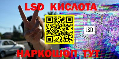 кокаин колумбия Нягань