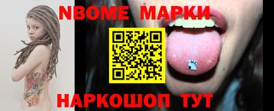 дживик Обнинск