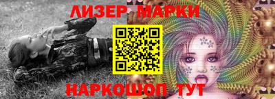 дживик Обнинск