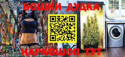 кокаин колумбия Нягань