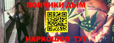 кокаин колумбия Нягань