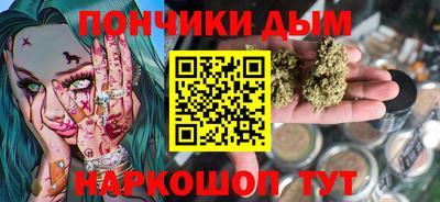 дживик Обнинск