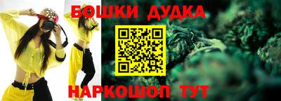 дживик Обнинск