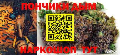 кокаин колумбия Нягань