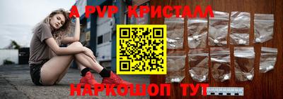 дживик Обнинск