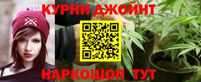 дживик Обнинск