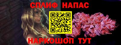 кокаин колумбия Нягань