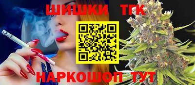 кокаин колумбия Нягань