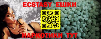 кокаин колумбия Нягань