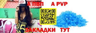 кокаин колумбия Нягань