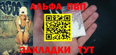 кокаин колумбия Нягань