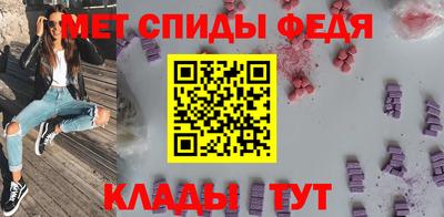 дживик Обнинск