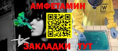 дживик Обнинск