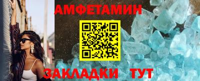 дживик Обнинск