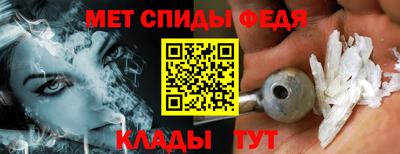 кокаин колумбия Нягань